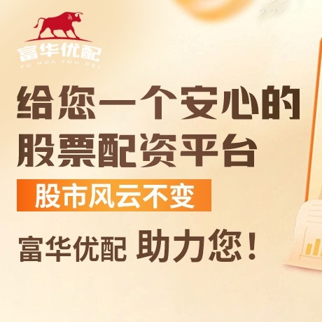 手机端金鼎盛世